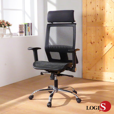 美型高背透氣電腦椅 辦公椅 升降椅 主管椅 全網透氣椅 職員椅 上班椅 椅子【DG70】概念
