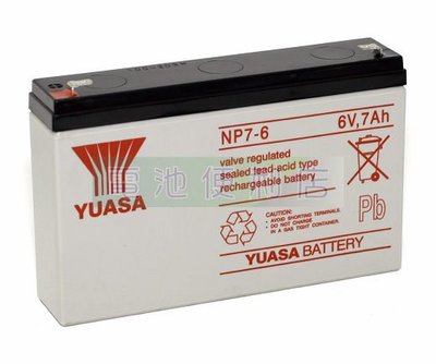 [電池便利店]台灣湯淺 YUASA NP7-6 6V 7AH 緊急照明燈、玩具車、電子秤電池