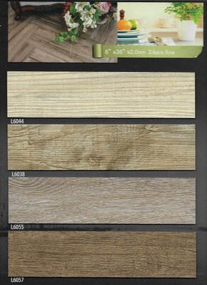 帝寶winton3長條木紋塑膠地板~連工帶料每坪850元起~時尚塑膠地板賴桑