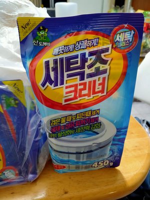 現貨d團購商品體驗價 韓國 山鬼怪 洗衣機清潔劑(450g/包) 洗衣機槽清洗劑 洗衣槽清潔 抗菌 清潔