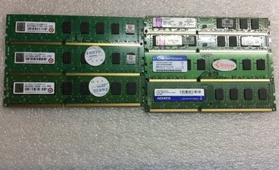 電腦雜貨店~桌上型電腦記憶體 4GB DDR3-1600 4GB 單面、雙面 隨機出貨 1條 $100