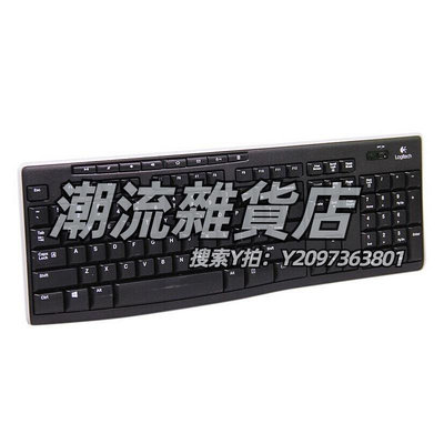 鍵盤logitech/羅技K270/K400鍵盤辦公電腦筆記本鍵盤鼠標套裝家用