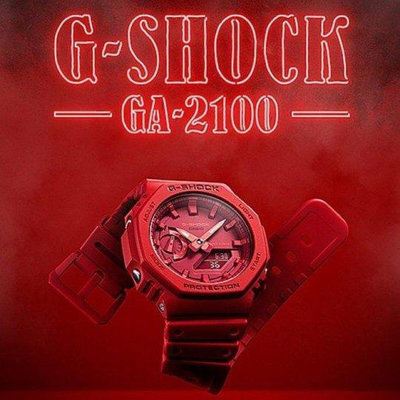 CASIO卡西歐 G-SHOCK 八角農家橡樹雙顯手錶 全新。正品。鐵盒裝 rossi vr46 羅西小店