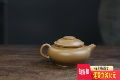 小品巨輪珠壺的價格推薦- 2023年12月| 比價比個夠BigGo