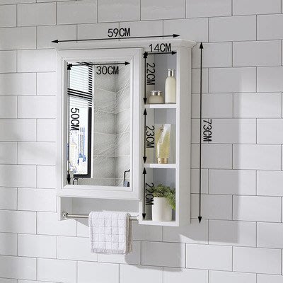 浴室鏡櫃掛牆式鏡箱帶置物架洗手間梳妝鏡子防水儲物收納櫃衛生間