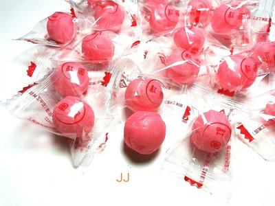 紅圓糖球-單顆迷你包 紅豆風味硬糖果-結婚 喜宴 喜糖 1公斤裝-團購糖果批發-台灣製造