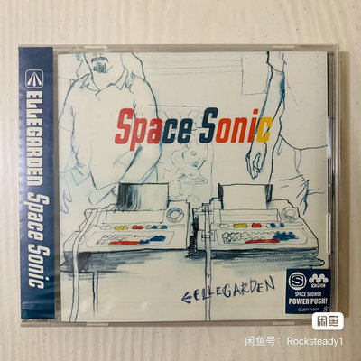 二手 ELLEGARDEN SPACE SONIC 全新未拆 唱片 LP 磁帶【善智】456