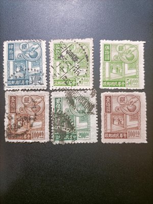 M81民國郵票，郵政儲金郵票舊四全，新票2枚，請見圖。舊票比新票少見。