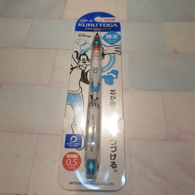 《Amy's  shop》日本直購~日本限定迪士尼～高飛狗／維尼/小美人魚圖案0.5轉轉自動鉛筆