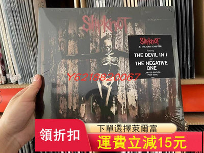 【現貨】活結樂隊 Slipknot - 5 The Gr 唱片 CD 國際【伊人閣】-1516