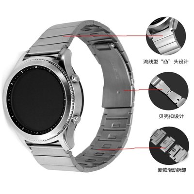 +io好物/現貨華為智能手表表帶原廠iwatch不銹鋼GT2E 3男女款三星/效率出貨