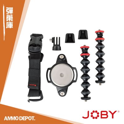 【AMMO DEPOT.】 JOBY Rig Upgrade 章魚腳 直播 攝影 升級組 JB01523 JB40