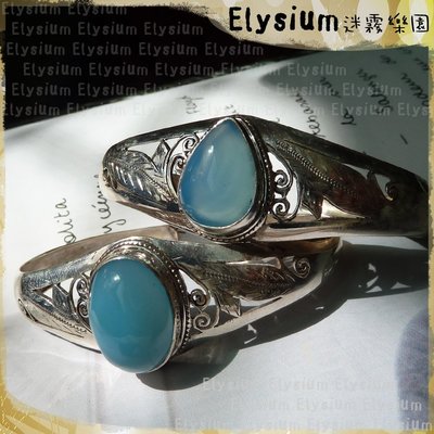 Elysium‧迷霧樂園〈CBC001D〉尼泊爾‧ 雕刻花紋 藍瑪瑙 手工925銀 開口 手鐲/手環