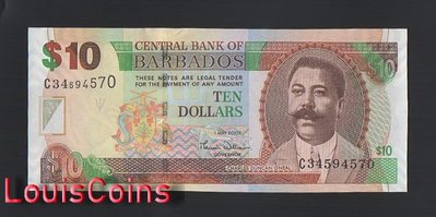 【Louis Coins】B1550-BARBADOS-2007 & 2012巴貝多紙幣,10 Dollars