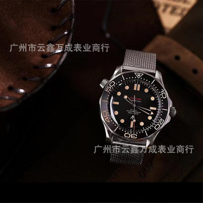 新款熱銷 熱銷歐家海馬007硬漢系列夜光鋼帶全自動機械男表VS直發代發明星大牌同款手錶