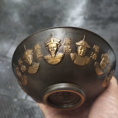 緣古珍藏 古玩銅器收藏復古純銅點金大清十二皇帝碗雙龍搶寶碗家居工藝擺件 GW