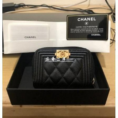 安奢CHANEL boy coin purse 黑 荔枝紋 霧金 CC 零錢包 A80602