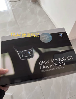 (B&amp;M精品）2022最新款BMW原廠睿眼行車記錄器BMW Advanced Car Eye3.0睿眼ACE3.0 G20 G02 G05 F30 F40F44