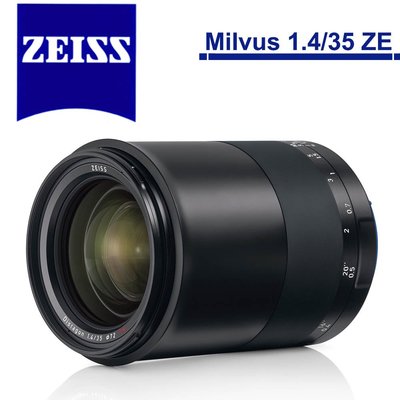 《WL數碼達人》 Zeiss 蔡司 Milvus 1.4/35 ZE 35mm F1.4 ZE 鏡頭 公司貨