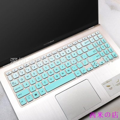 西米の店華碩鍵盤蓋 Vivobook 15 S15 X509J X515M M509Da M515Da X509M X51