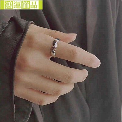 設計ins莫比烏斯環鈦鋼戒指時尚簡約個性單身食指戒男女指環-鴻運飾品
