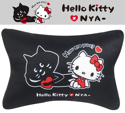 【優洛帕-汽車用品】Hello Kitty x Nya系列 座椅頸靠墊 護頸枕 頭枕 1入 PKYD001B-04
