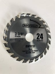 ROCKWELL 3-3/8" 85MM 圓鋸片