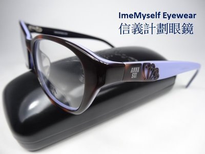 Anna Sui AS5016 optical spectacles Rx prescription frame
