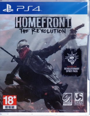 PS4遊戲 烽火家園 革命 Homefront: The Revolution 英文版 【板橋魔力】