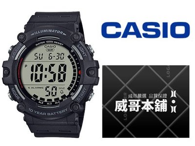 【威哥本舖】Casio台灣原廠公司貨 AE-1500WH-1A 十年電力大錶徑電子錶 AE-1500WH