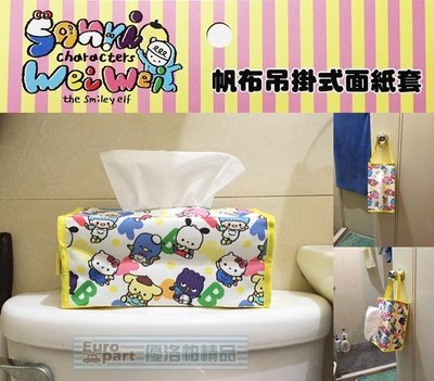 【優洛帕-汽車用品】Hello Kitty 三麗鷗人物圖案 帆布面紙盒套(可吊掛車內頭枕) KT-A-1357-3