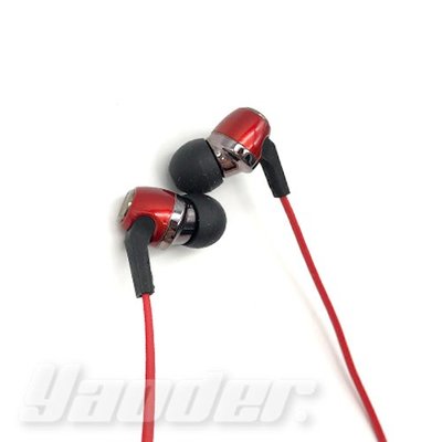 【福利品】鐵三角 ATH-CK323I iPod/iPhone/iPad 專用耳塞式 無外包裝 送耳塞