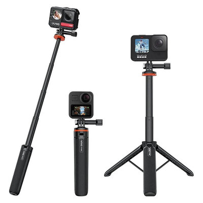 Uurig 可擴展運動相機自拍杆三腳架適用於 Insta360 GoPro Hero 10 9 8 運動相機適用於 Se