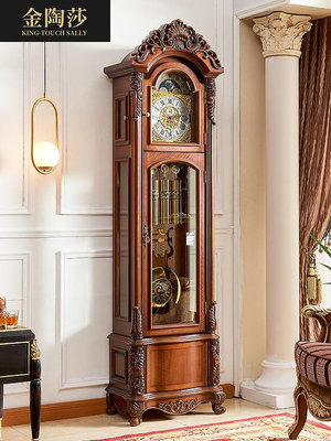 德國赫姆勒歐式機械落地鐘客廳中式復古座鐘別墅立式鐘表古典擺鐘