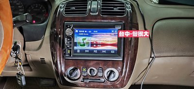 俗很大~全新特價主機~  車用螢幕 FRE-621 支援方向盤控制 倒車鏡頭 (福特-TIERRA)