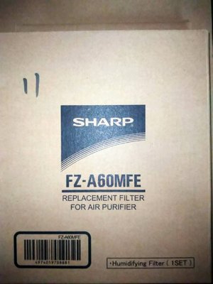 SHARP夏普FZ-A60MFE原廠濾網