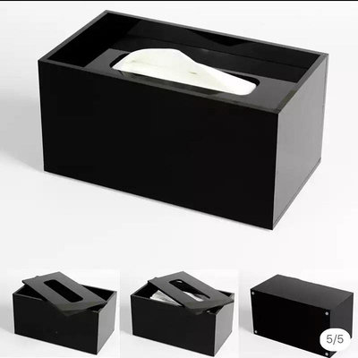 壓克力面紙盒 紙巾盒 衛生紙盒（大）