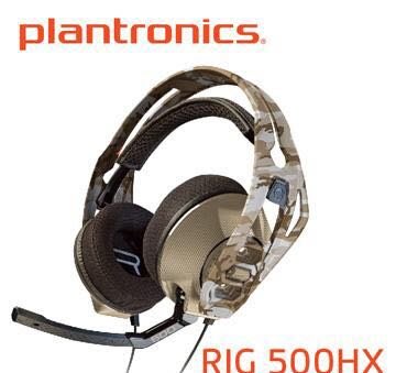 Plantronics RIG 500 HX電競耳機 RIG 500 HX