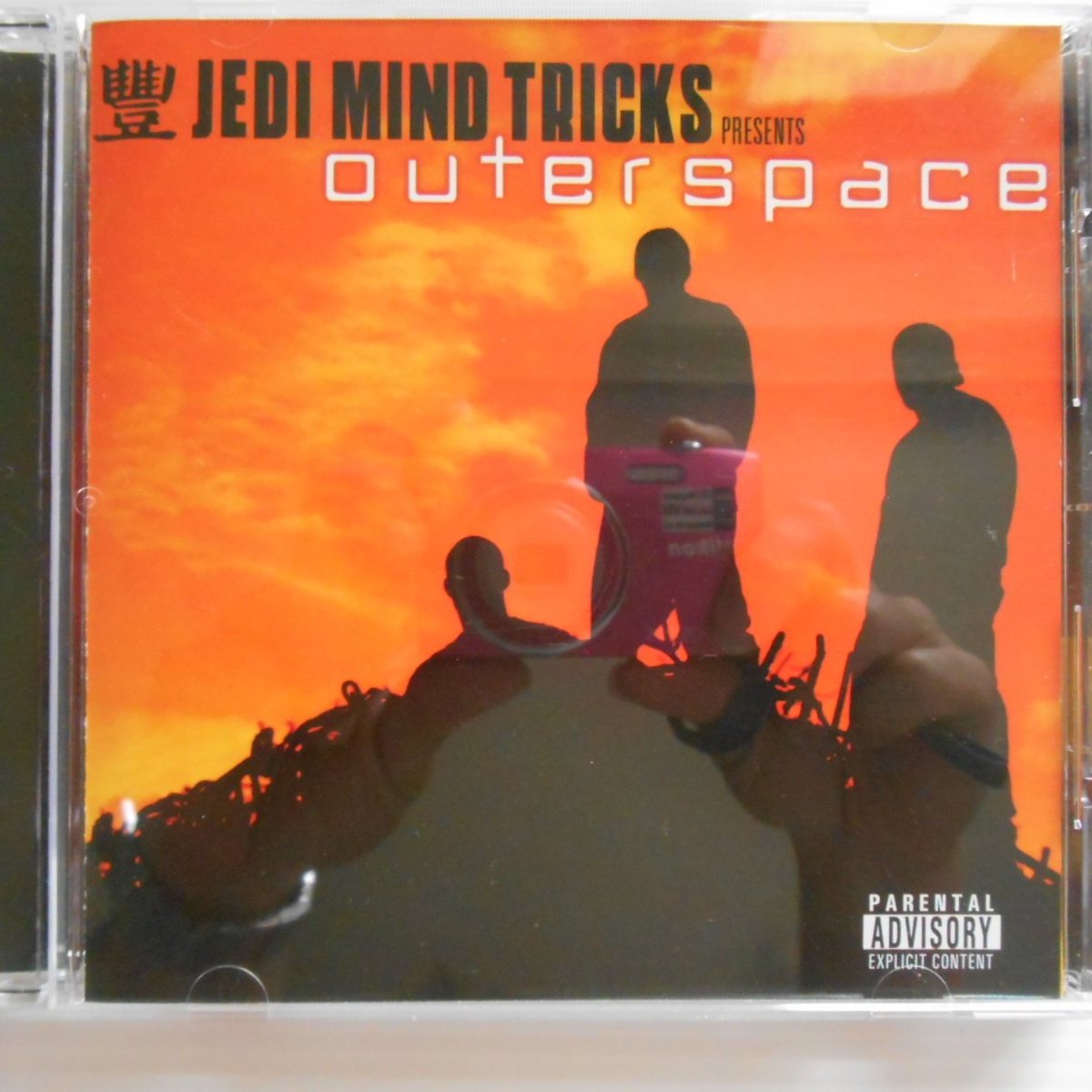 Jedi Mind Tricks Presents Outerspace 進口美版