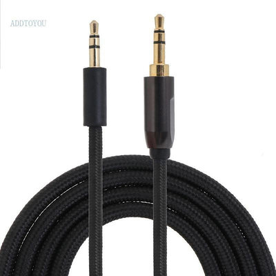 【熱賣精選】Shp9500 X1S X2HR 耳機線延長線用120cm長線