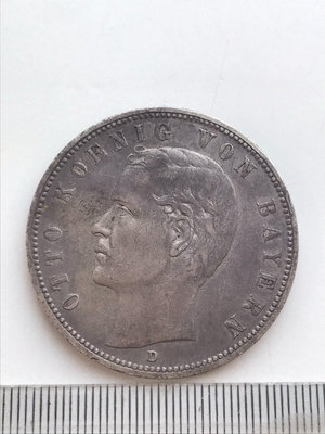 德國巴伐利亞1904年奧托5馬克銀幣6058