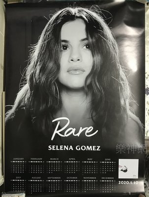 席琳娜Selena Gomez Rare絕無僅有【2020年曆海報】未貼