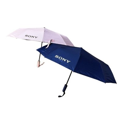 《SONY原廠限量商品》 SONY XPERIA 防曬自動摺疊傘 藍色/粉色 (現貨)