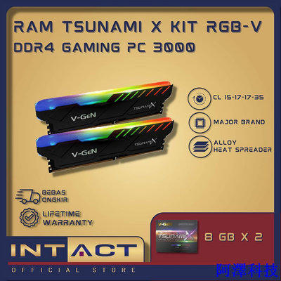 阿澤科技Ram DDR4 V-GeN 海嘯 R X 16GB 3000MHz RGB 遊戲超頻 VGEN
