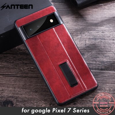 Anteen使用於谷歌Google Pixel 7 pro豪華皮革保護套防摔帶金屬支架保護殼時尚手機殼