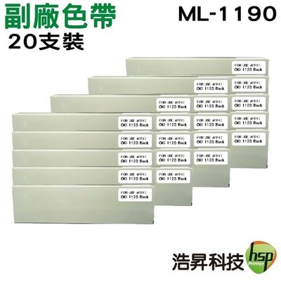 【二十支賣場】OKI ML-1190 相容色帶