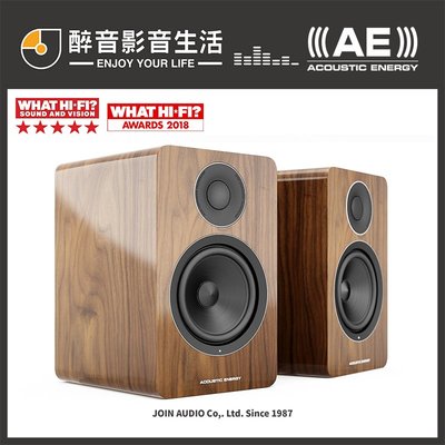 【醉音影音生活】限量特價-英國 Acoustic Energy AE AE1 Active 主動式書架喇叭.台灣公司貨