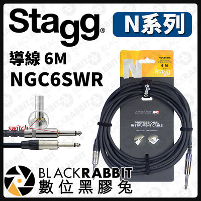 數位黑膠兔【 Stagg N系列 導線 6M NGC6SWR  】AN-2 電吉他 Bass 鍵盤 電子琴 樂器導線