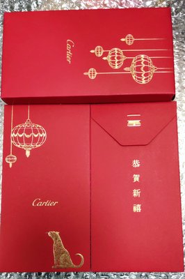 (20入盒裝)Cartier 卡地亞 紅包袋 燈籠金豹/黑豹2款 精品紅包 名牌(另 LV Swarovski