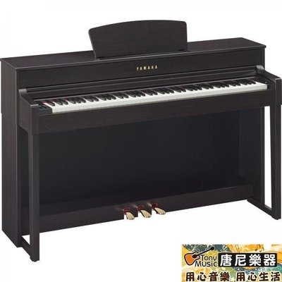 ☆ 唐尼樂器︵☆ YAMAHA CLP-535R 數位鋼琴/電鋼琴(深玫瑰木色)(信用卡6期分期零利率實施中)